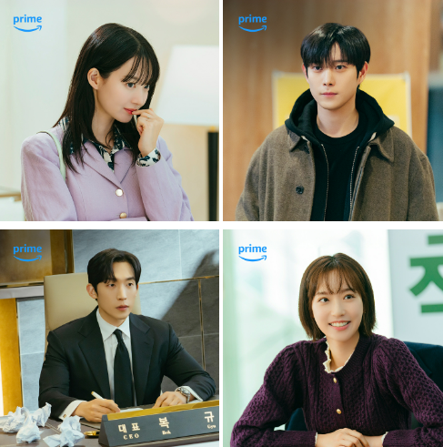 Romantic Comedy K-Drama No Gain No Love Coming Exclusively to Prime Video